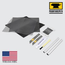MOUNTAINSMITH 마운틴스미스 텐트 수리용품 유니버셜 리페어 키트 폴대수리 수리키트세트