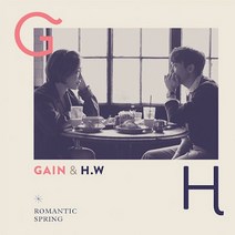 (CD) 가인/조형우 - Romantic Spring (Duet Mini Album) (Digipack), 단품