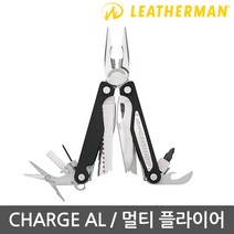 LEATHERMAN CHARGE AL 멀티플라이어, 1개