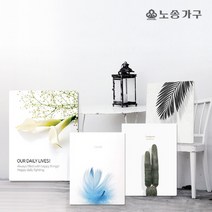 노송가구 액자테이블 중 720x480, 08-블루웨일 중(720x480)