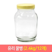 꿀병 플라스틱 유리꿀병 저장병 8~15입 박스판매) PET꿀병 다용도병