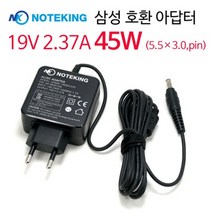 삼성 19V 2.1A 40W 호환 아답터(S)AD-4019C 호환