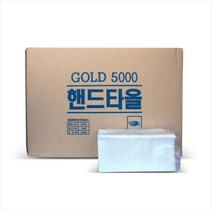 [티슈랜드] 엠보싱 핸드타올 100매*50개입, 1박스, 50개입