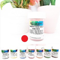 셰프마스터 지용성 식용색소 초콜릿 앙금 색소 블랙 57g, powder red 3g, 01. powder red, 3g