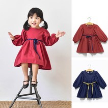 하우웰 이안원피스(봄 가을)