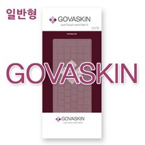 HP파빌리온 터치15-bxxx용노트북키스킨, 본제품구매