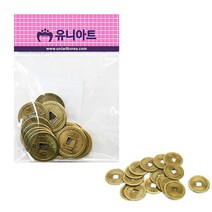 2000 엽전(약16개)옛날동전/옛날소품/엽전놀이/금화