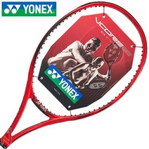 2018요넥스 테니스라켓 브이코어98 (98sq/285g/16x19), 라켓만구매(스트링X)