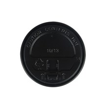 테이크아웃 커피 뚜껑 개폐형 블랙, 1개, 100개