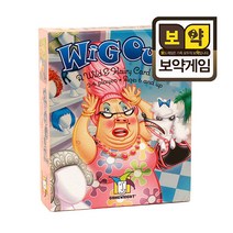 위그아웃 Wigout! 보드게임, 단품