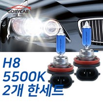 현대 슈퍼화이트 안개등 싼타페DM 12-15년 자동차 전용 라이트 H8, 1세트