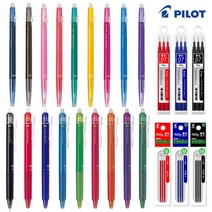 프릭션 볼 0.38 0.5 0.7mm 리필 frixion ball 빠이롯트 지워지는 볼펜, 6.리필(0.7mm), 블루