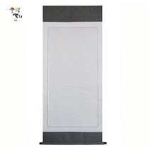 클릭캘리 작품용족자 (5개 세트) 84 x 192cm (67x136cm)