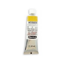 쉬민케 무시니 유화물감 35ml 낱색(시리즈1), 10490 Prussian Parls Blue
