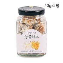 동충하초 동초화초 버섯균사체 밀리타리스 말린동충하초 차 즙 담금주 물 선물, 40g