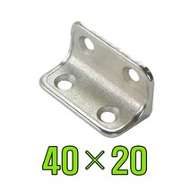 토비꺽쇠 꺽쇠, 녹슬지 않는 꺽쇠 40x20(아연합금) (24개)
