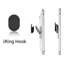 iRing 아이링 i-Ring 매스티지 독 후크 거치대, HOOK 후크거치대_블랙, 1개
