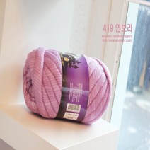 울마트 몬스터 실, 419 연보라