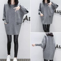 쉬블림로브 데일리 루즈핏 롱 빅사이즈 원피스 마르타네