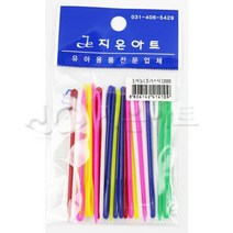 지은아트 2000 돗바늘 플라스틱 8cm, 1개