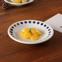 마미에 모던블루 접시 14cm, 마미에 모던블루 접시 14cm[물방울]