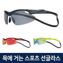 슬래스틱 이글, 골든