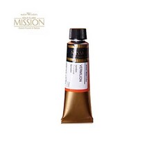 미젤로 미션 골드클래스 수채물감 15ml(B) 낱색, 574 Permanent Red Deep