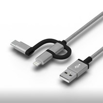 몬스터 케이블[100CM]