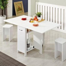 멤브레인 접이식 식탁 확장형 이동식 테이블 기능성 식탁, 화이트