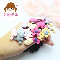 은꽃밴드 무광방울고무줄_벌크 아기머리끈 유아머리끈