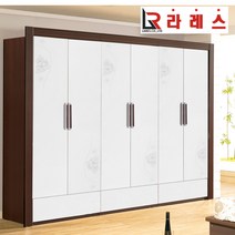 라소 9자 옷장웬지화이트, 정리장