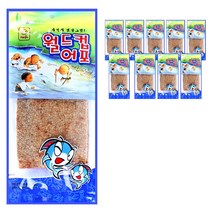 한진 월드컵어포, 24g, 10봉
