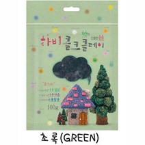 핸디몰 얼쑤클레이모음(클레이 볼 콜크)5색클레이(콜크클레이12색), 콜크클레이(초록)