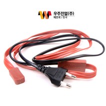 국산 우주전열 동파방지열선 1M~30M 동파방지기 자동 센서 수도 배관 결빙 히터 보온, 동파방지선 일반형 2M