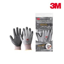 3M 코팅장갑 컴포트그립장갑 - FIT, 1개, 혼합색상
