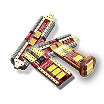 반디 LED 실내등 올뉴카니발, 번호판 T10트윈  2개