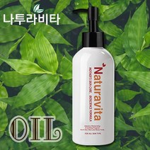 나투라비타 임산부크림, 오일150ml, 1개