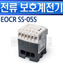 슈나이더 전류 보호계전기 EOCR-SS-05S, EOCR SS-05S/357173