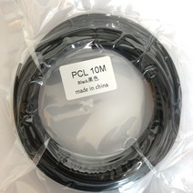 더왕 저온 PCL 검정Black 필라멘트, 10m