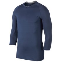 NIKE [880659] 나이키 프로 CL 스판언더 (남색) 7부 긴팔티셔츠