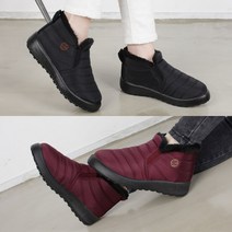 강북오빠 G신미트 털패딩 부츠