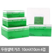 두원 가아제 거즈 10cmX10cm 4겹 200매, 1개