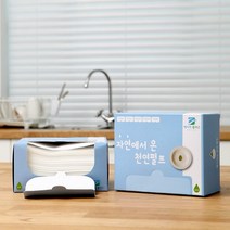 모닝듀 빨아쓰는행주 50매 행주타올