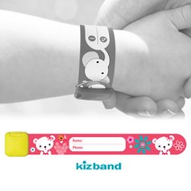kizband 미아방지팔찌, 09.[키즈밴드]베어걸