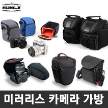 미러리스카메라가방 파우치 파티션 액션캠가방 카메라속사케이스, 15_SMJ EOS M6 속사케이스 블랙