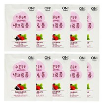 엘지생활건강 일회용 온더바디 생크림 폼 클렌징 3ml 여행용 휴대용 파우치, 10개