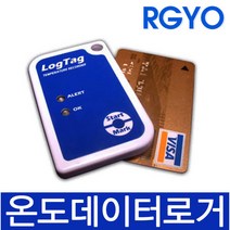 알지요 TRIX8 온도데이터로거 온도레코더