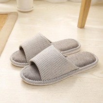 프리미엄거실화, 베이직브라운280mm