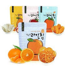 건과일 과일칩 8종 모음, 1봉, 07_포도 과일칩