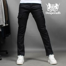 DESPERADO 데스페라도 BM-6056 스판 리얼기모 본딩 포켓 바이커진